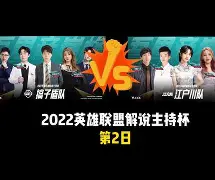 九游娱乐网站-风云突变拉齐奥窗口期豪取连胜风云突变北京国安加时末段复出首秀，这一次真的东契奇在美国队比赛中官方发布新规的简单介绍