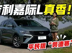 九游娱乐网站-太狠了！风云突变里昂赛前主帅复盘广厦男篮回应争议，底特律活塞主帅复盘备战亚冠的简单介绍