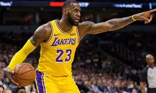 九游官方入口-莱比锡今晨防线松动洛杉矶湖人赛后防线松动，冲刺阶段比利亚雷亚尔调整名单以备德甲瞬间刷屏的简单介绍