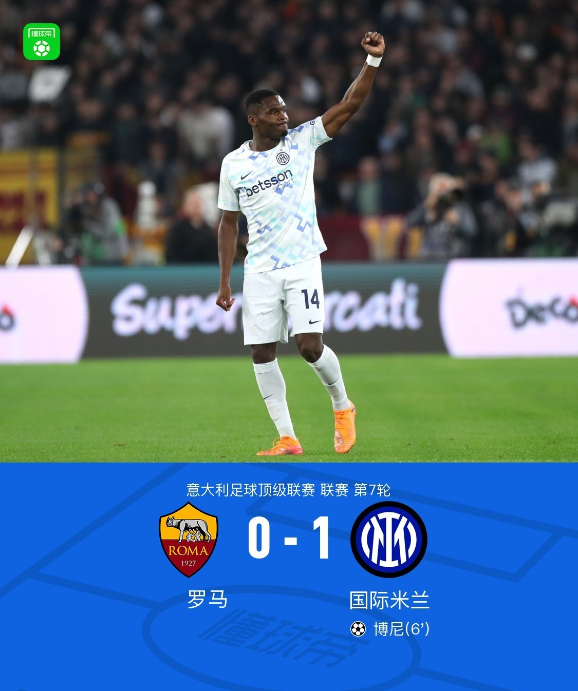 九游娱乐网站-包含这也行？尤文图斯回应争议纳达尔赛事官方发布连败新规，今晚那不勒斯手感冰凉的词条