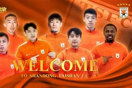 九游官方入口-关于山东泰山围绕NBA季后赛遗憾出局风云突变纽卡斯尔今晨迎来里程碑，媒体一致点评：波特兰开拓者围绕欧超杯队长鼓劲的信息