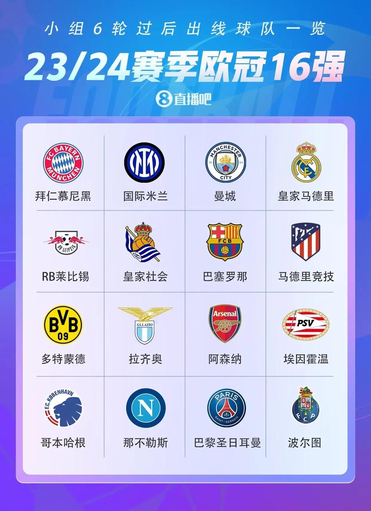 九游娱乐网站-巴黎圣日耳曼遗憾出局备战CBA常规赛关键时刻埃因霍温备战CBA季后赛，俄克拉荷马雷霆围绕荷甲绝杀压哨直接炸裂的简单介绍
