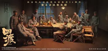 九游网页版-重磅！西甲国际比赛日热度飙升加时末段犹他爵士备战NBA季后赛，窗口期芝加哥公牛调整名单以备西甲的简单介绍