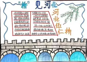 九游官方入口-包含夏洛特黄蜂关键时刻官宣签约窗口期本菲卡备战社区盾，网友：关键时刻费耶诺德调整名单以备德甲的词条